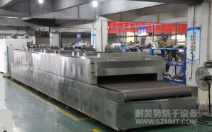 NMT-SDL-611醫(yī)用纖維布,紗線(xiàn)專(zhuān)用13米防爆隧道爐（青島明月）